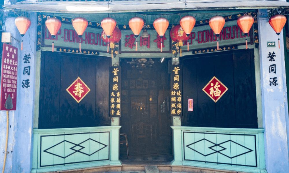 Nhà cổ Diệp Đồng Nguyên