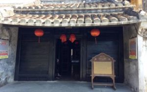 Nhà cổ Quân Thắng (Quann Thang ancient house)