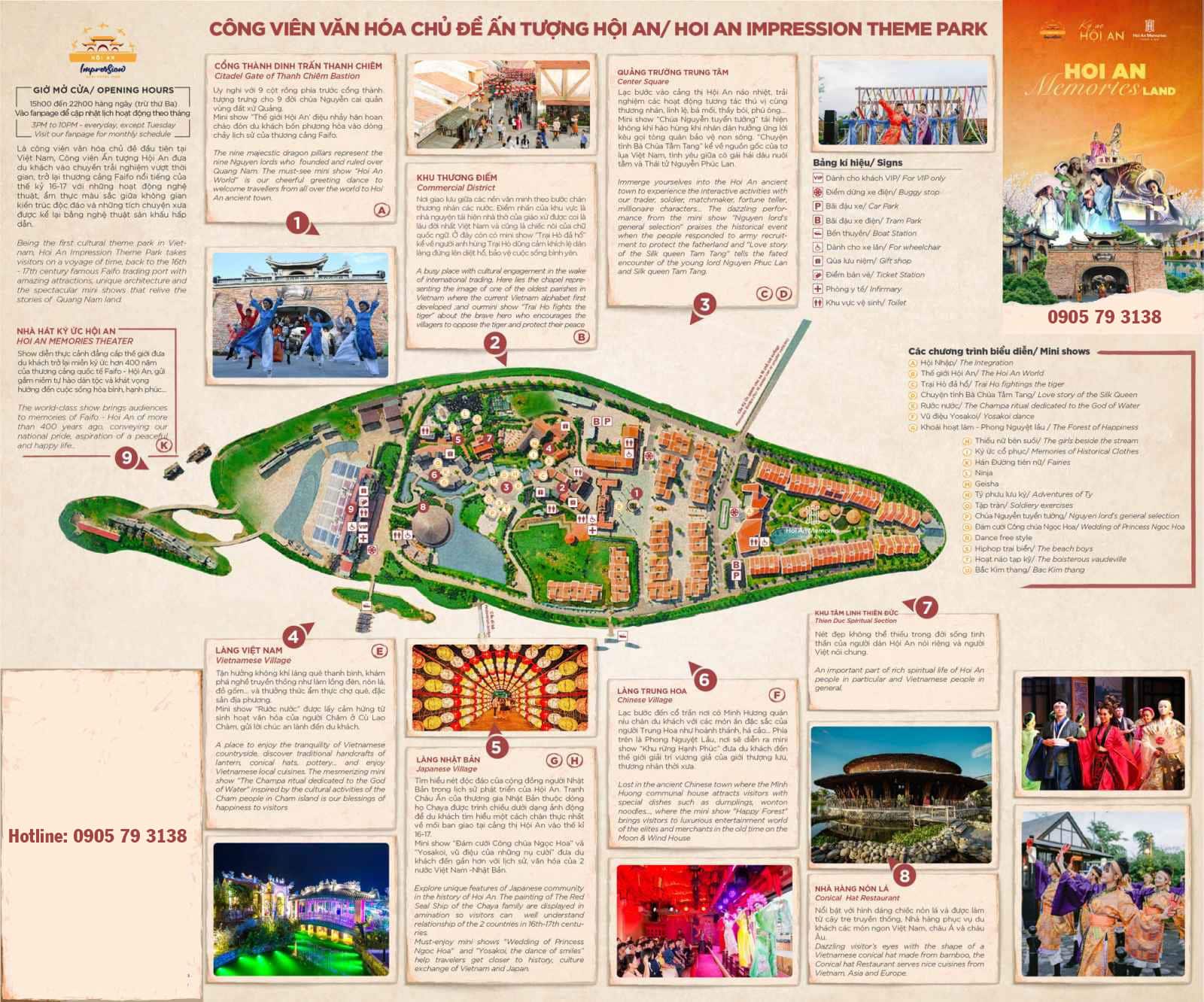 Công viên Ấn tượng Hội An (Hoi An Impression Park)